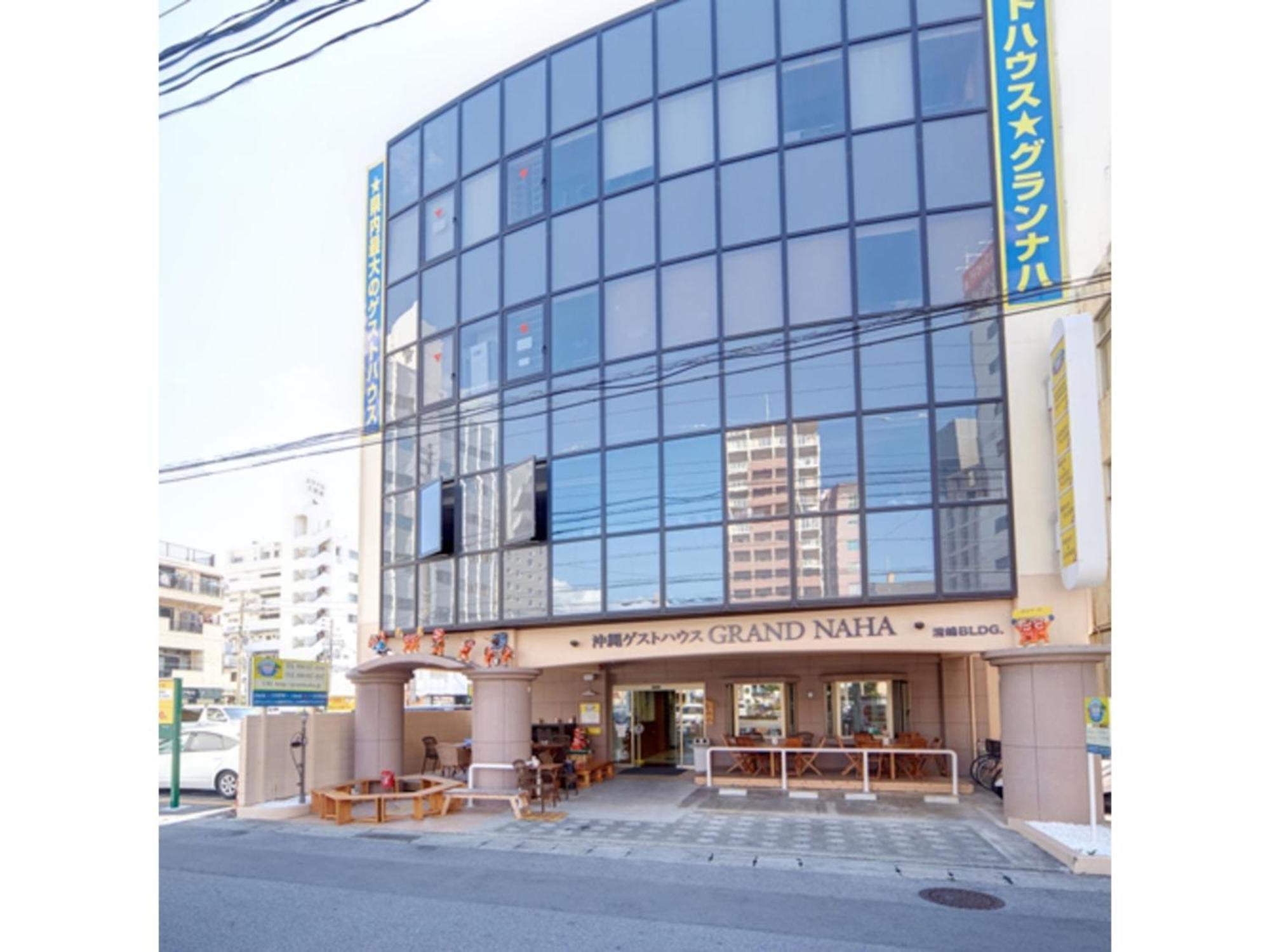 Okinawa Guest House Grand Naha - Vacation Stay 50054V 外观 照片