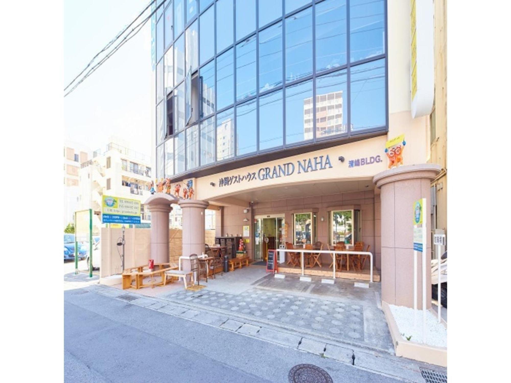 Okinawa Guest House Grand Naha - Vacation Stay 50054V 外观 照片