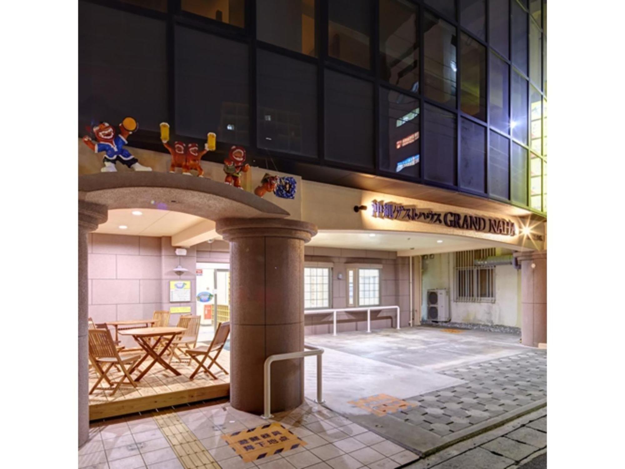 Okinawa Guest House Grand Naha - Vacation Stay 50054V 外观 照片