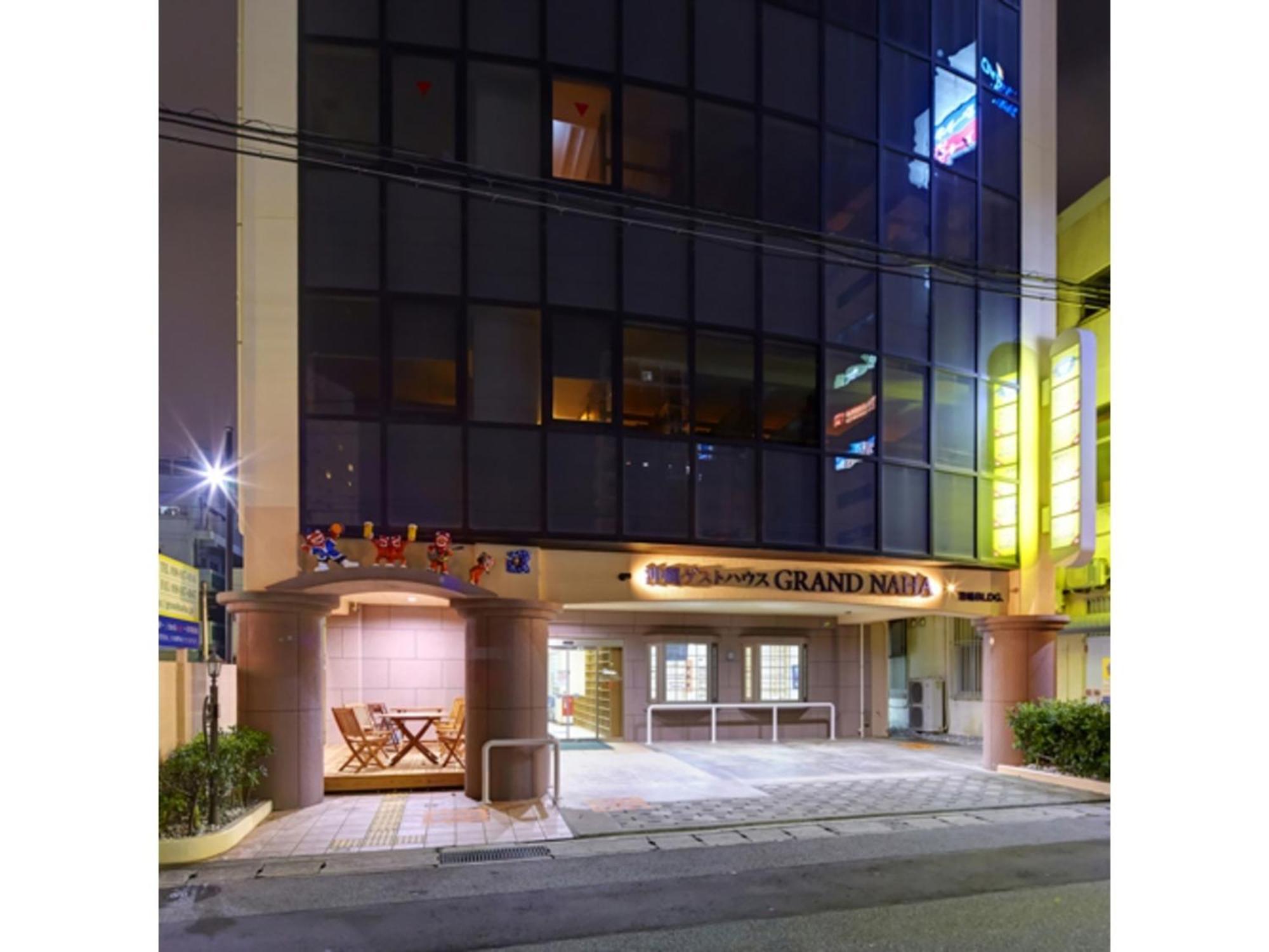 Okinawa Guest House Grand Naha - Vacation Stay 50054V 外观 照片